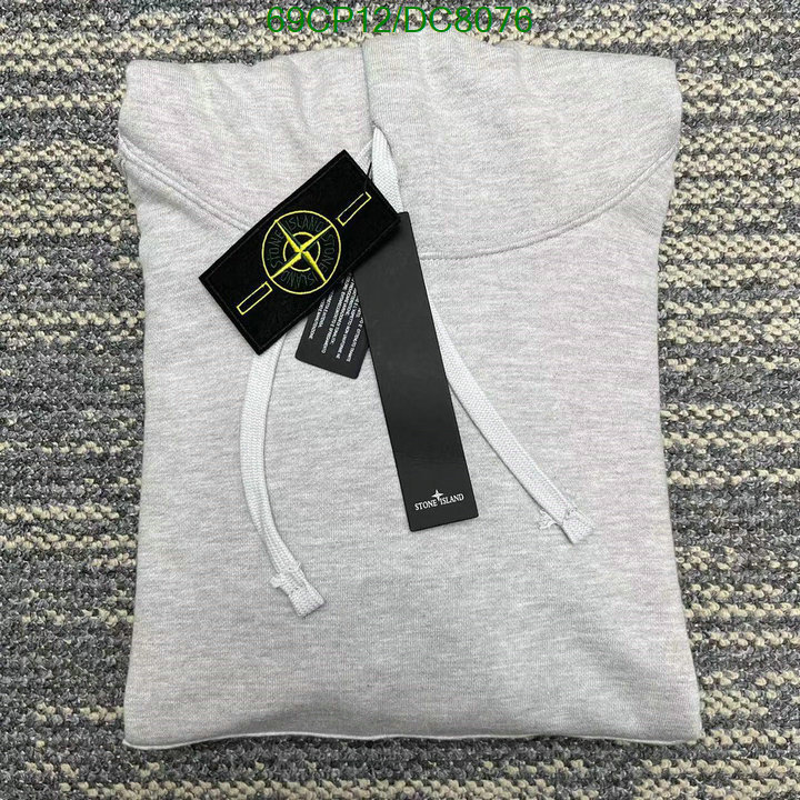 Clothing-Stone Island Code: DC8076 $: 69USD