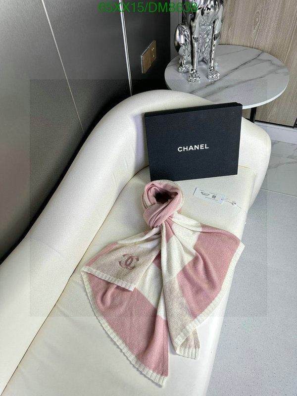 Scarf-Chanel Code: DM8638 $: 65USD