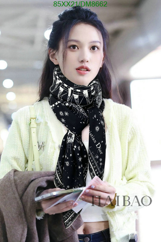 Scarf-Dior Code: DM8662 $: 85USD