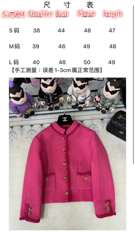 Clothing-Chanel Code: DC7897 $: 169USD