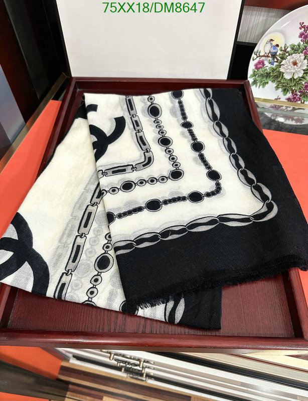 Scarf-Chanel Code: DM8647 $: 75USD