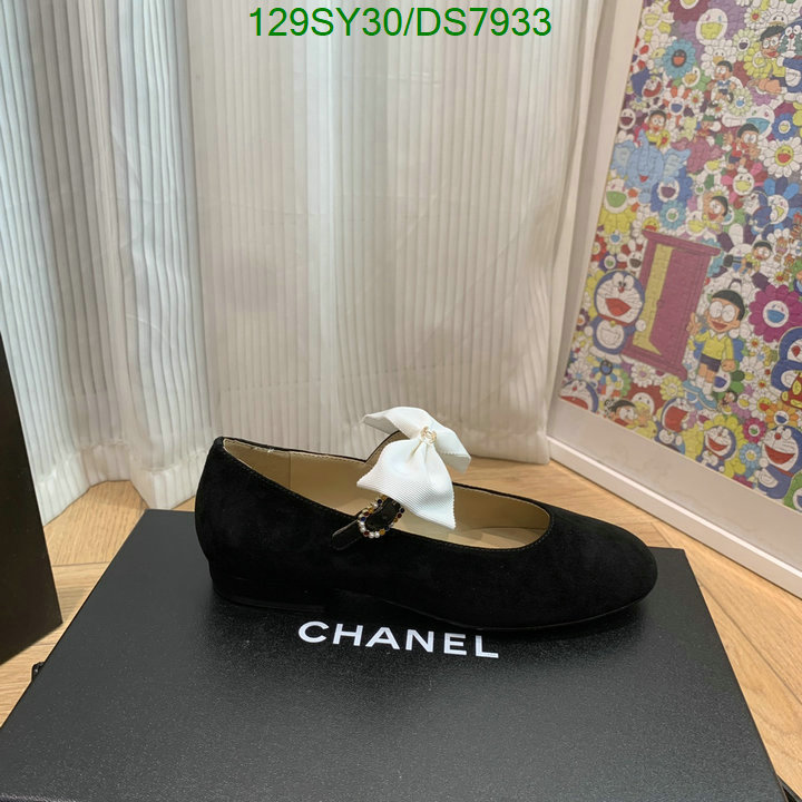 Women Shoes-Chanel Code: DS7933 $: 129USD