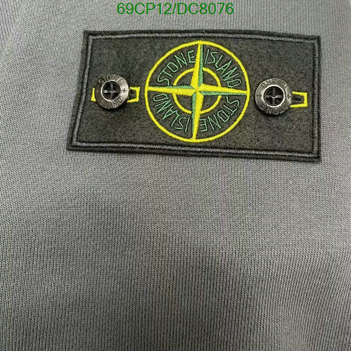 Clothing-Stone Island Code: DC8076 $: 69USD