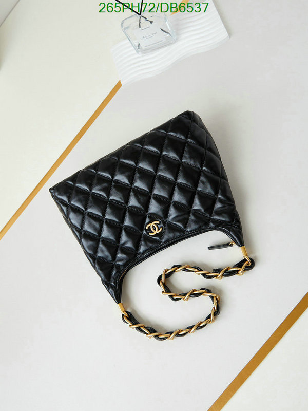 Chanel Bag-(Mirror)-Handbag- Code: DB6537 $: 265USD