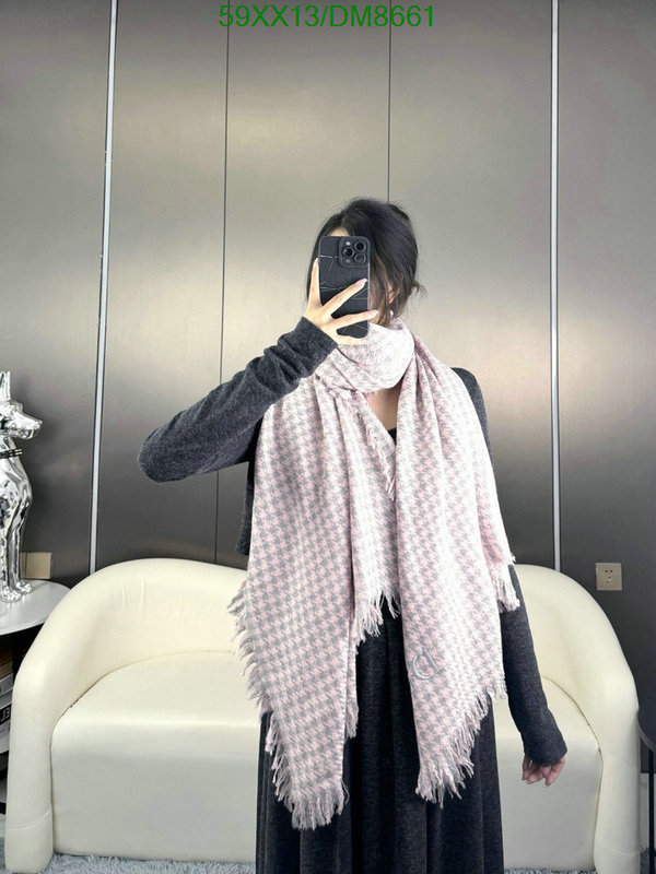 Scarf-Dior Code: DM8661 $: 59USD