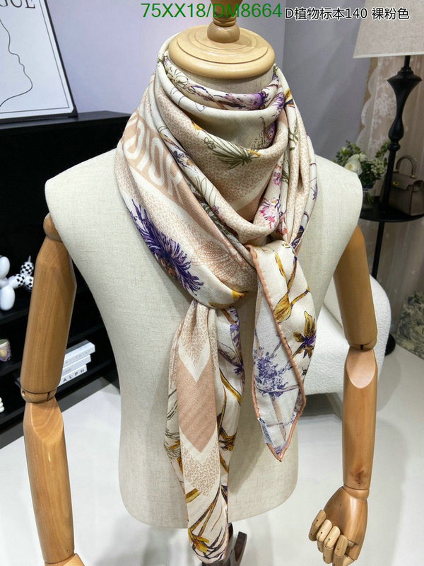 Scarf-Dior Code: DM8664 $: 75USD