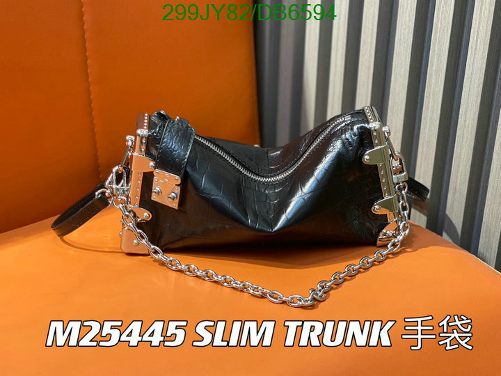 LV Bag-(Mirror)-Petite Malle- Code: DB6594 $: 299USD