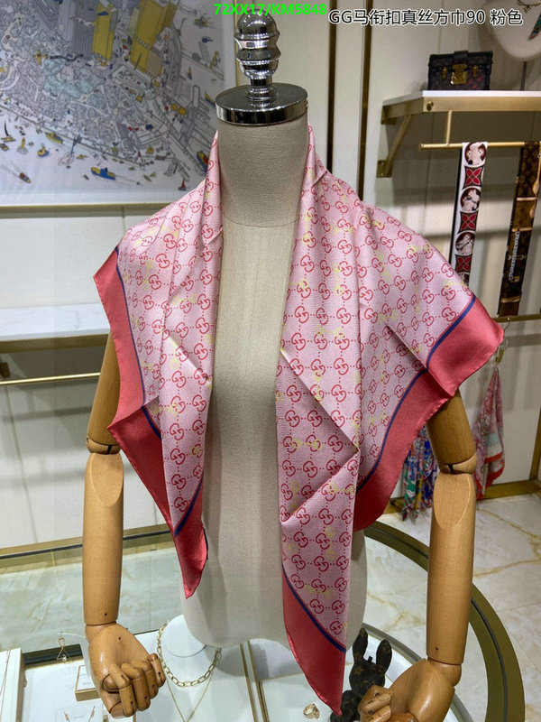 Scarf-Gucci Code: KM5848 $: 72USD