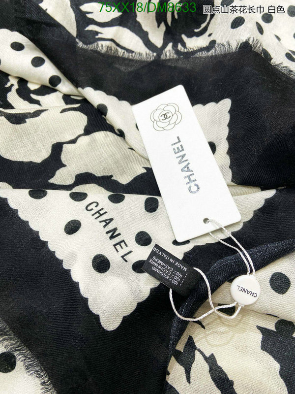 Scarf-Chanel Code: DM8633 $: 75USD