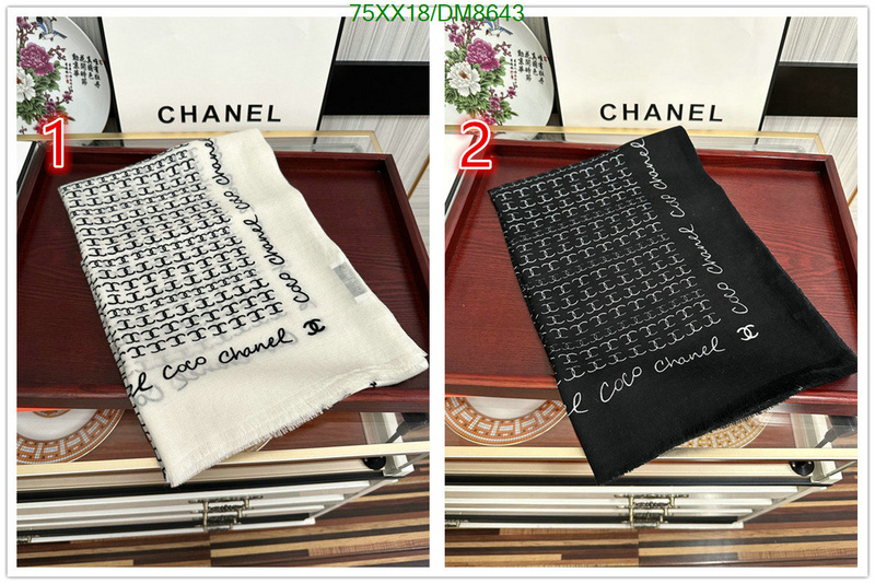 Scarf-Chanel Code: DM8643 $: 75USD