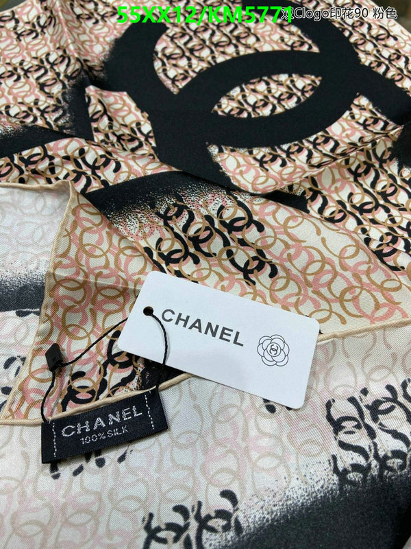 Scarf-Chanel Code: KM5771 $: 55USD