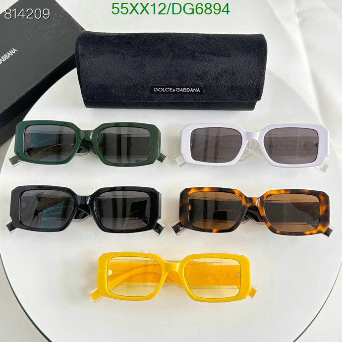 Glasses-D&G Code: DG6894 $: 55USD