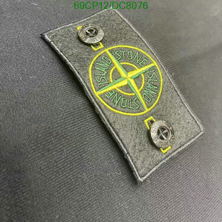 Clothing-Stone Island Code: DC8076 $: 69USD