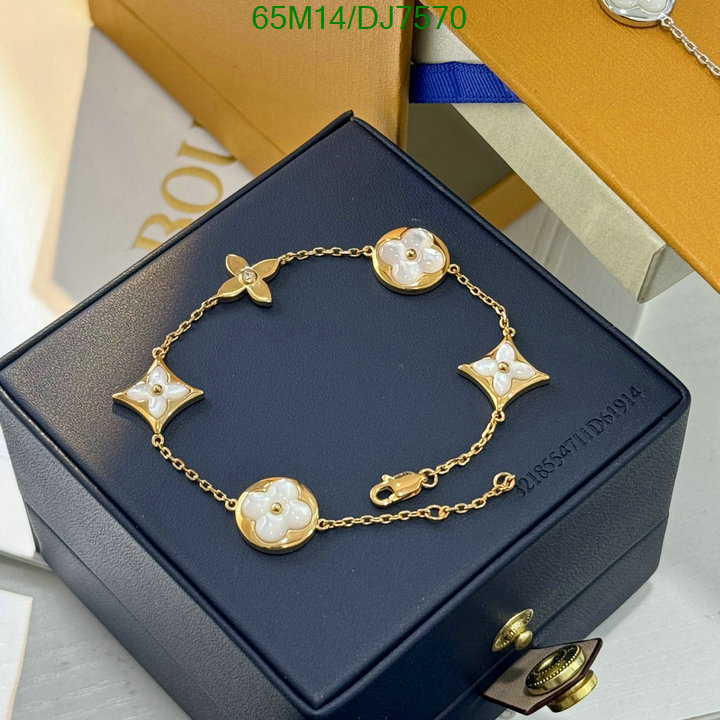 Jewelry-LV Code: DJ7570 $: 65USD