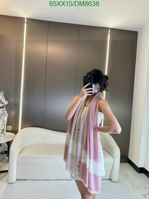 Scarf-Chanel Code: DM8638 $: 65USD