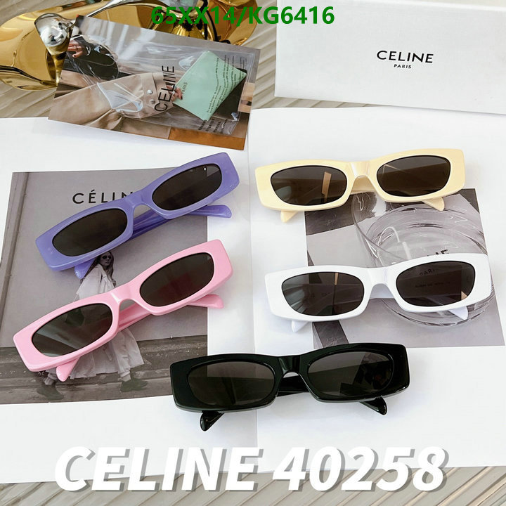 Glasses-Celine Code: KG6416 $: 65USD