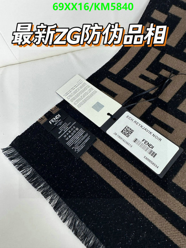 Scarf-Fendi Code: KM5840 $: 69USD