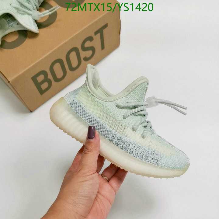 Kids shoes-Adidas Yeezy Boost Code: YS1420 $: 89USD