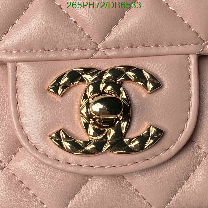 Chanel Bag-(Mirror)-Crossbody- Code: DB6533 $: 265USD