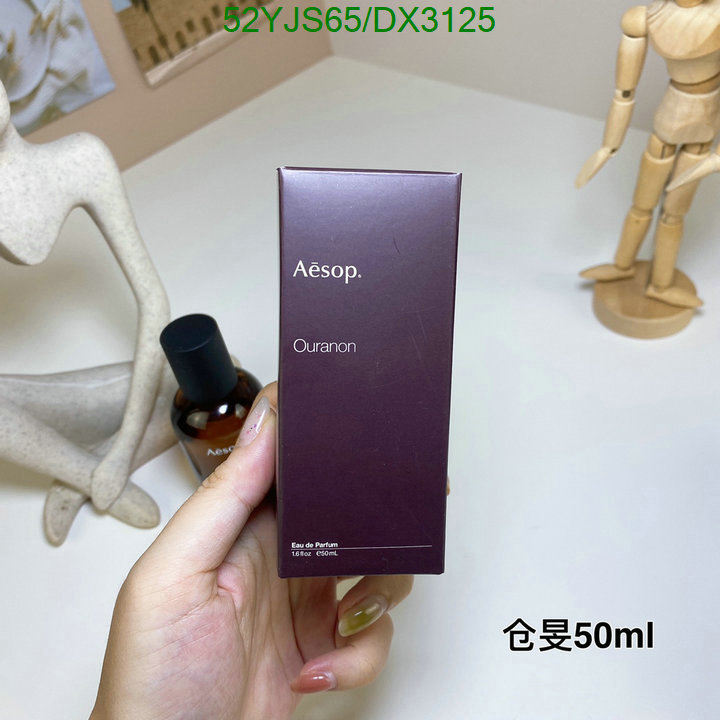 Perfume-Aesop Code: DX3125 $: 52USD