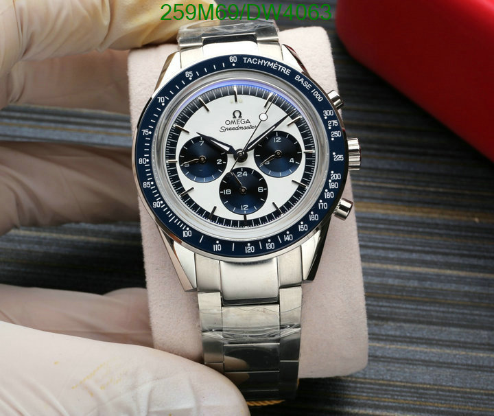 Watch-Mirror Quality- Code: DW4063 $: 259USD