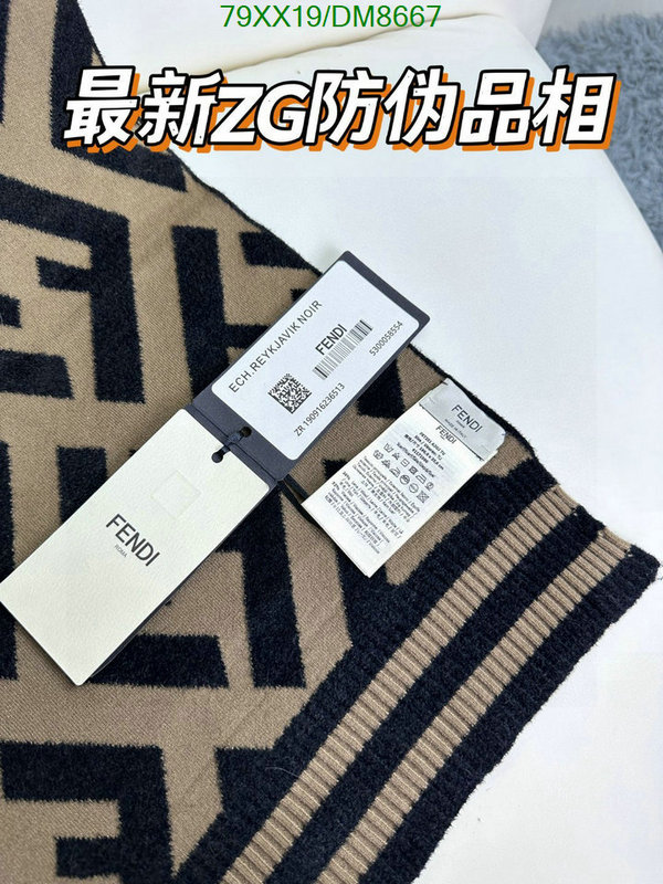 Scarf-Fendi Code: DM8667 $: 79USD