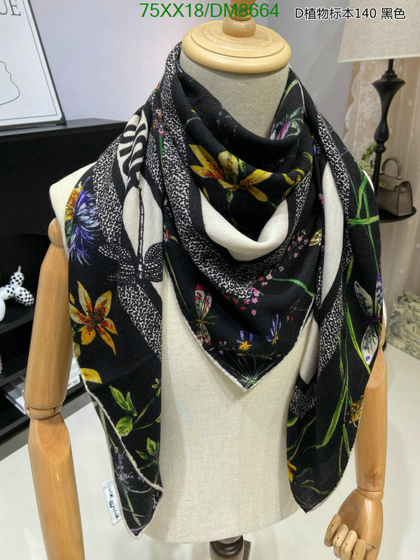 Scarf-Dior Code: DM8664 $: 75USD