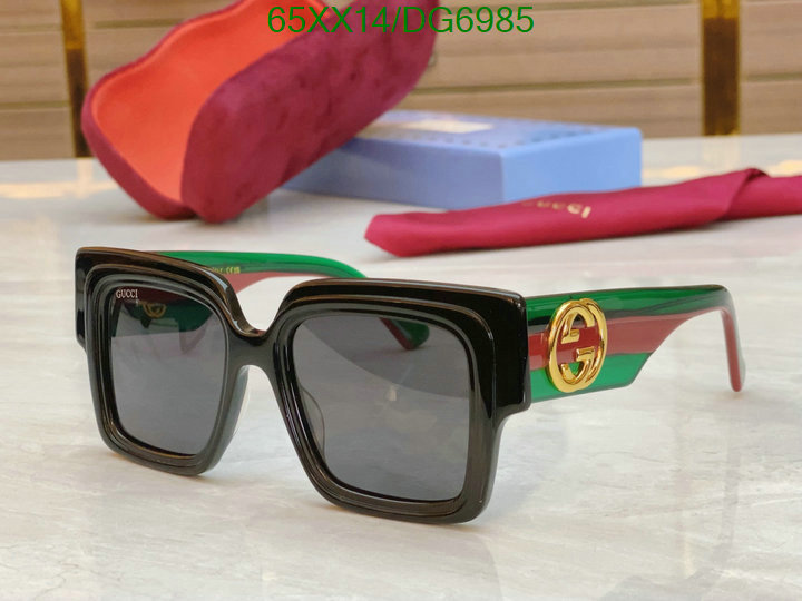 Glasses-Gucci Code: DG6985 $: 65USD