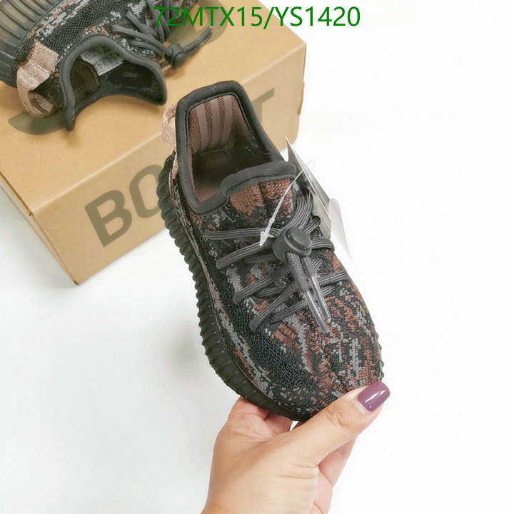 Kids shoes-Adidas Yeezy Boost Code: YS1420 $: 89USD