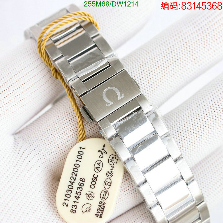 Watch-Mirror Quality- Code: DW1214 $: 255USD