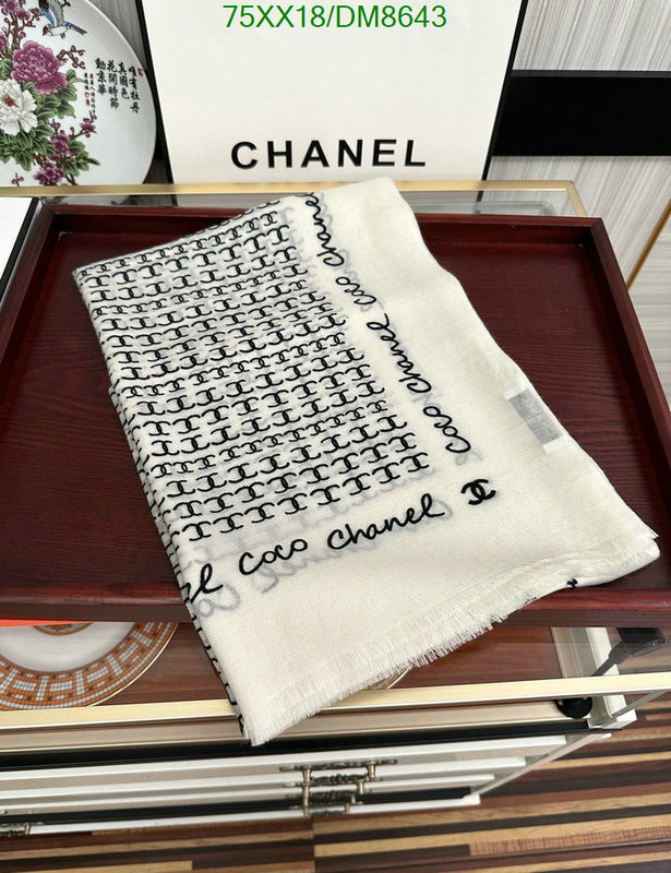 Scarf-Chanel Code: DM8643 $: 75USD