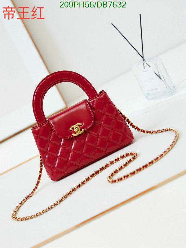 Chanel Bag-(Mirror)-Crossbody- Code: DB7632 $: 209USD