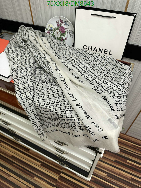 Scarf-Chanel Code: DM8643 $: 75USD