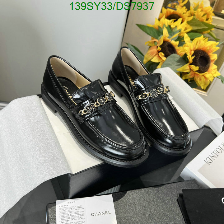 Women Shoes-Chanel Code: DS7937 $: 139USD