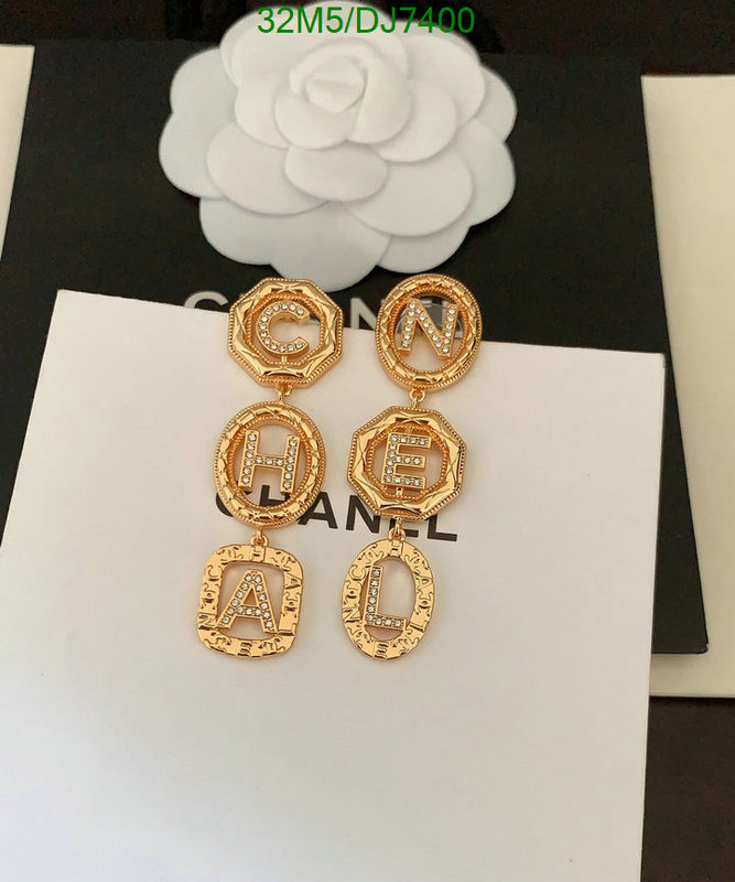 Jewelry-Chanel Code: DJ7400 $: 32USD