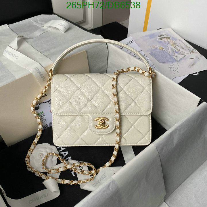 Chanel Bag-(Mirror)-Crossbody- Code: DB6538 $: 265USD