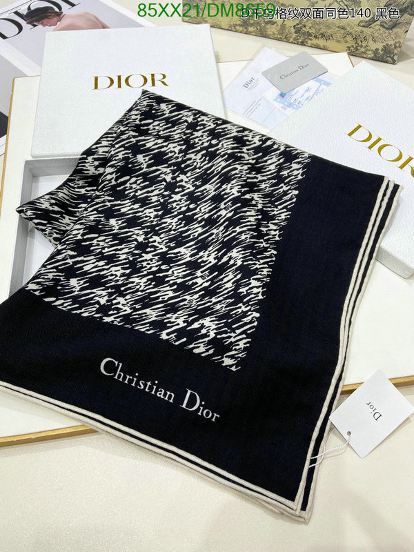 Scarf-Dior Code: DM8659 $: 85USD