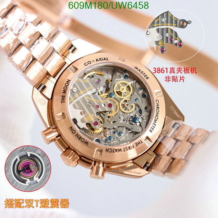 Watch-Mirror Quality- Code: UW6458 $: 609USD