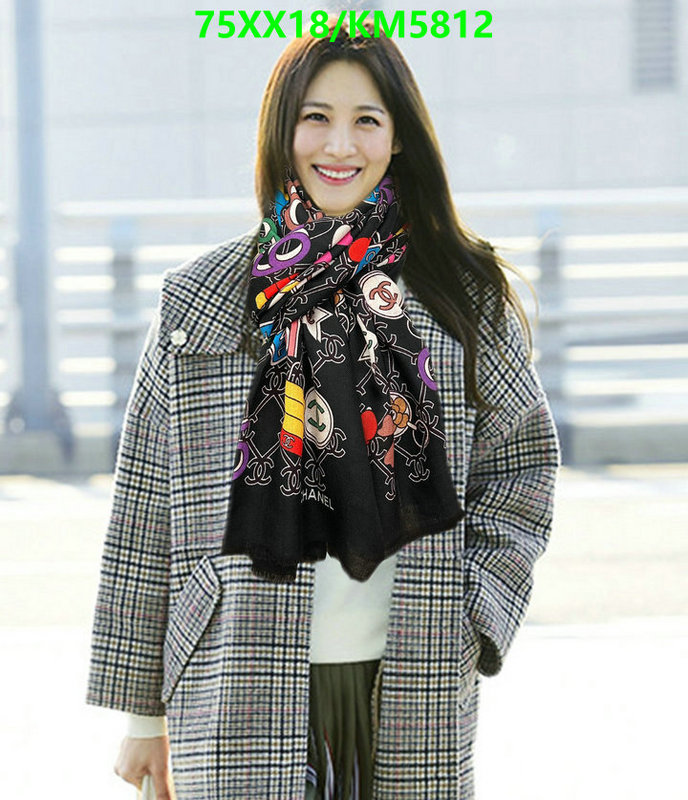 Scarf-Chanel Code: KM5812 $: 75USD