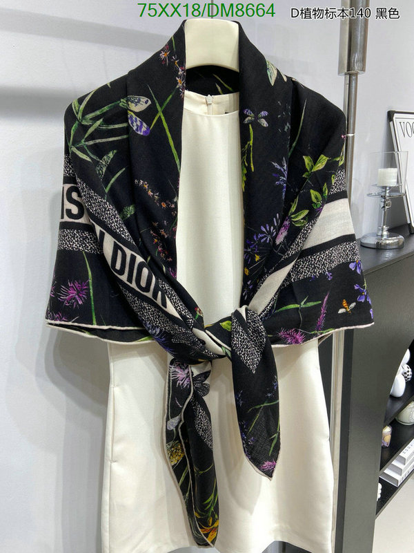 Scarf-Dior Code: DM8664 $: 75USD