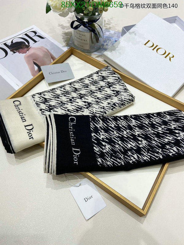 Scarf-Dior Code: DM8659 $: 85USD