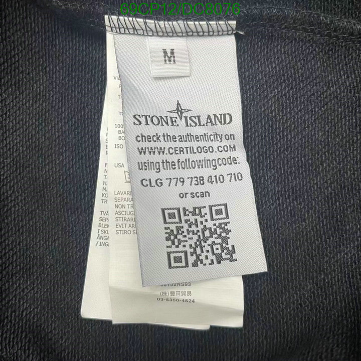 Clothing-Stone Island Code: DC8076 $: 69USD