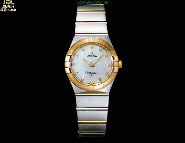 Watch-Mirror Quality- Code: UW9468 $: 329USD