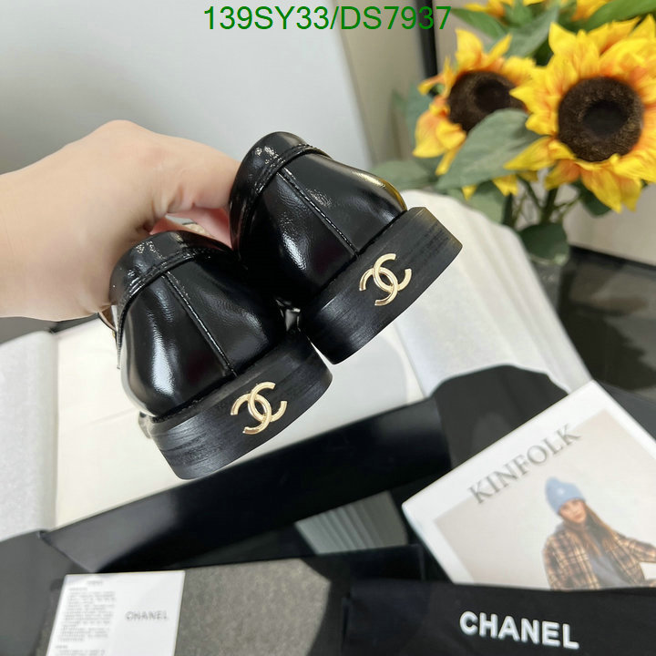 Women Shoes-Chanel Code: DS7937 $: 139USD