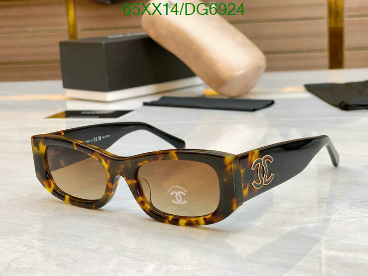 Glasses-Chanel Code: DG6924 $: 65USD