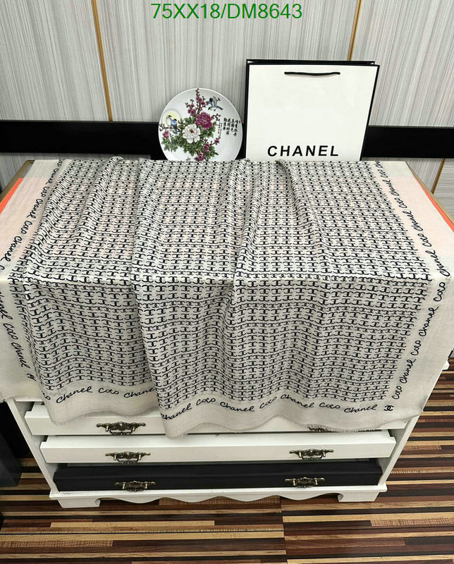 Scarf-Chanel Code: DM8643 $: 75USD