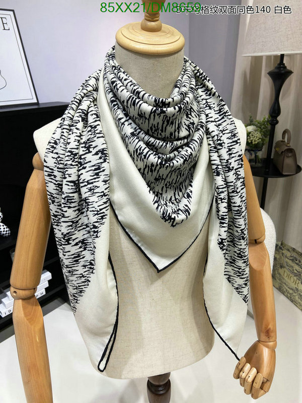 Scarf-Dior Code: DM8659 $: 85USD