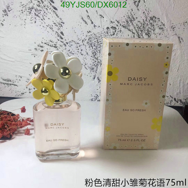 Perfume-Daisy Code: DX6012 $: 49USD