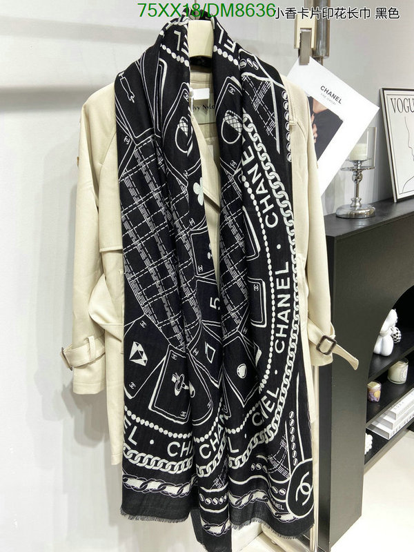 Scarf-Chanel Code: DM8636 $: 75USD