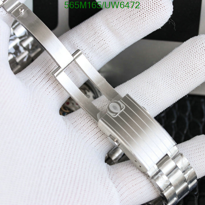 Watch-Mirror Quality- Code: UW6472 $: 565USD